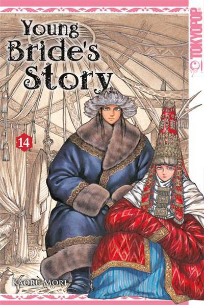 Young Bride’s Story 14