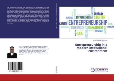Entrepreneurship in a modern institutional environment