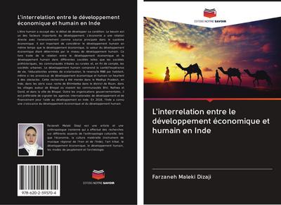 L’interrelation entre le développement économique et humain en Inde