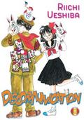 Discommunication Volume 2