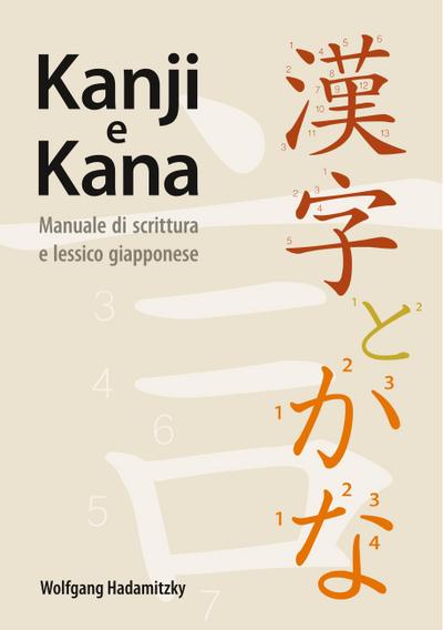 Kanji e Kana
