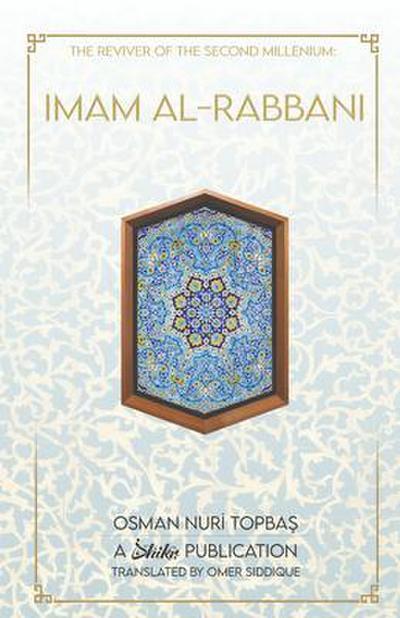 Imam Al-Rabbani
