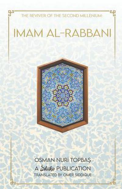 Imam Al-Rabbani