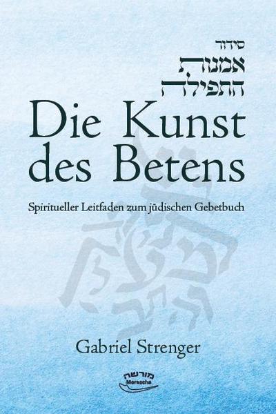 Die Kunst des Betens