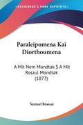 Paraleipomena Kai Diorthoumena
