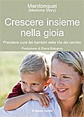 Crescere insieme nella gioia