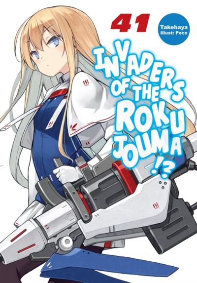 Invaders of the Rokujouma!? Volume 41