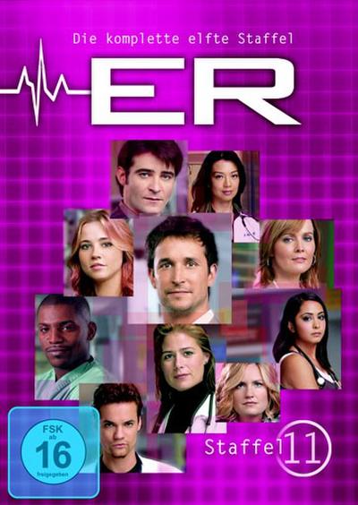 E.R. - Emergency Room