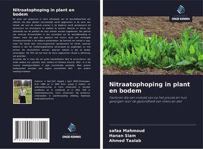 Nitraatophoping in plant en bodem