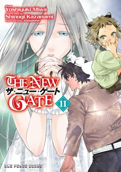 The New Gate