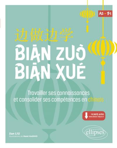 Bian Zuo Bian Xue A2-B1
