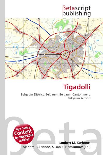 Tigadolli