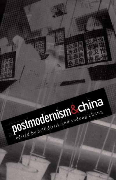Postmodernism and China