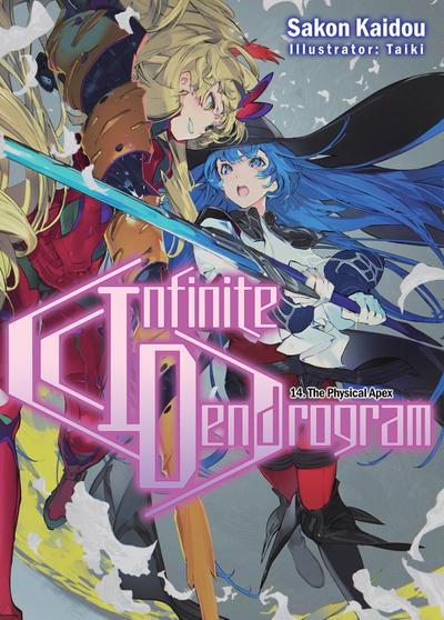 Kaidou, S: Infinite Dendrogram: Volume 14
