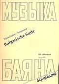 Bulgarische Suitefür Akkordeon