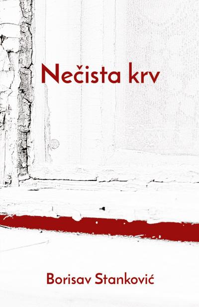 Necista krv
