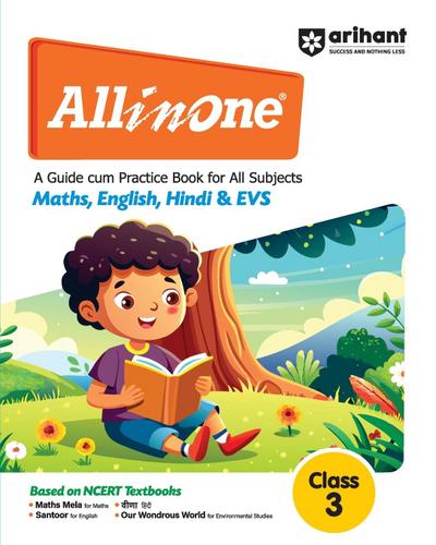 AIO All Subjects Class 3rd