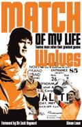 Wolves Match of My Life