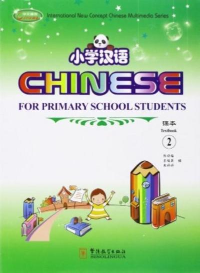Chinese for Primary School Students 2