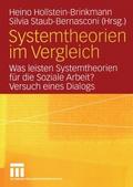 Systemtheorien im Vergleich