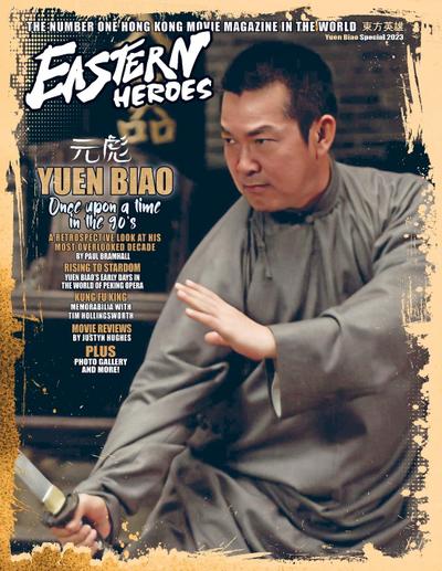 Eastern Heroes Yuen Biao special collectors Edition