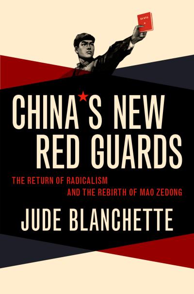 China’s New Red Guards