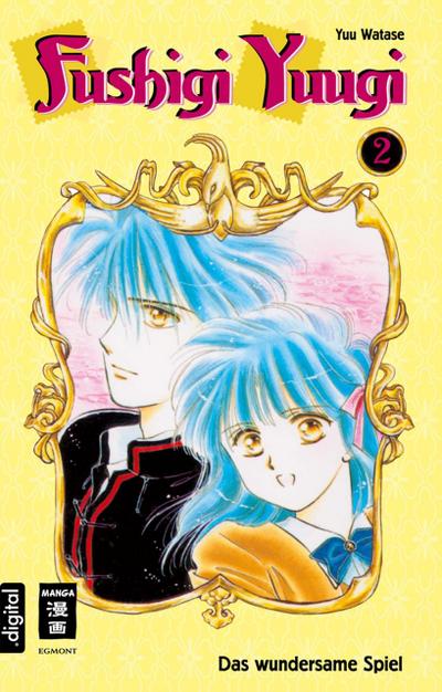 Fushigi Yuugi 02