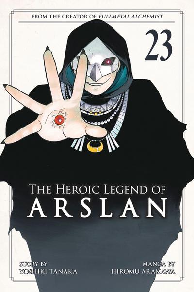 The Heroic Legend of Arslan 23