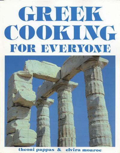 Greek Cooking for Everyone