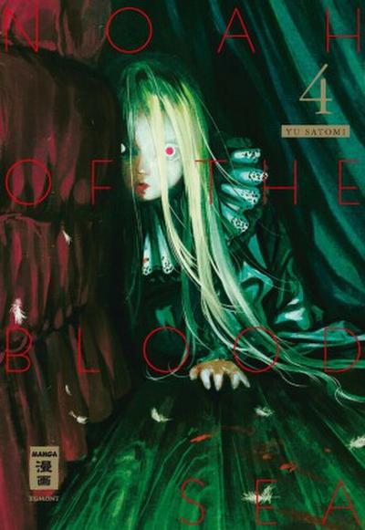 Noah of the Blood Sea. Bd.4