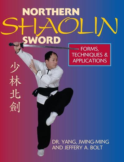 Northern Shaolin Sword
