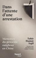 Dans l’attente d’une arrestation