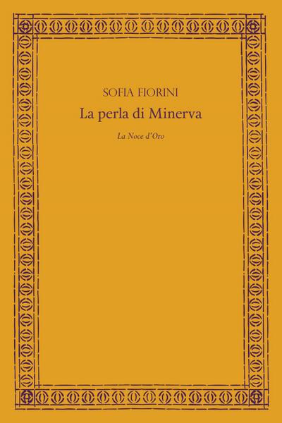 La perla di Minerva