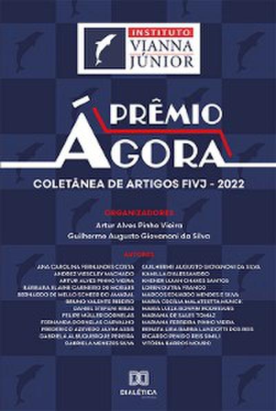 Prêmio Ágora