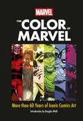 Marvel The Color of Marvel