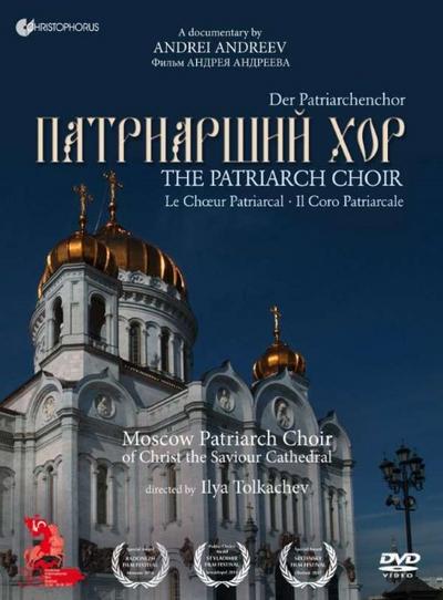 Der Patriarchenchor, 1 DVD
