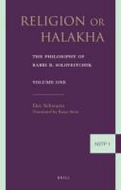 Religion or Halakha (Paperback)