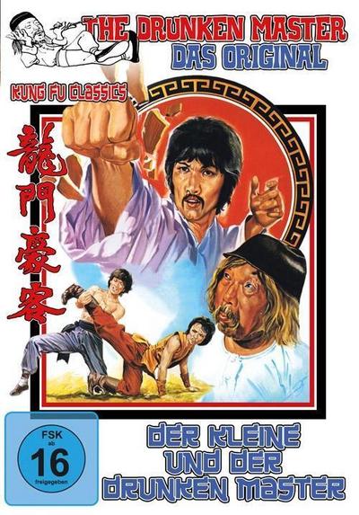 The Drunken Master - Der Kleine und der Drunken Master