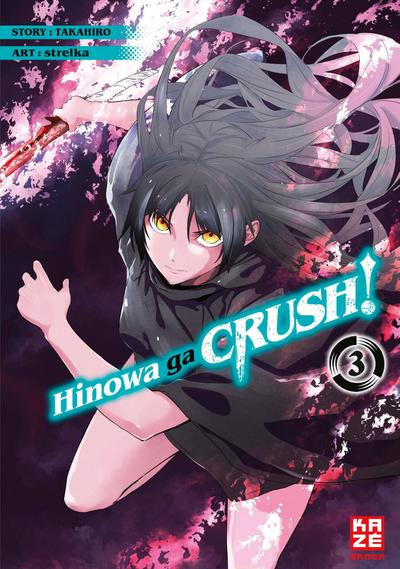 Hinowa ga CRUSH! - Band 3