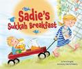 Sadie’s Sukkah Breakfast