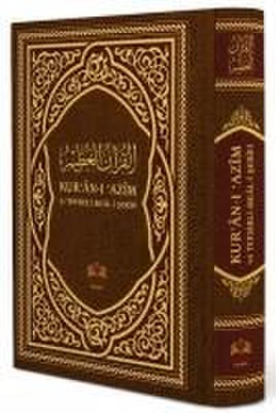 Ahmet Hoca, C: Kurani Azim Ve Tefsirli Meali Serifi