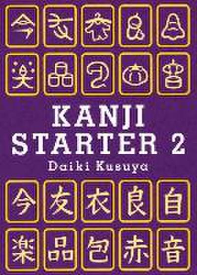 Kanji Starter 2