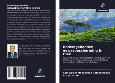 Bodemgebonden gewasbescherming in thee