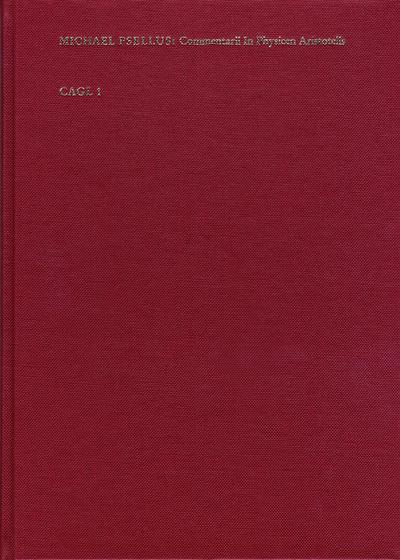 Commentarii in Physicen Aristotelis