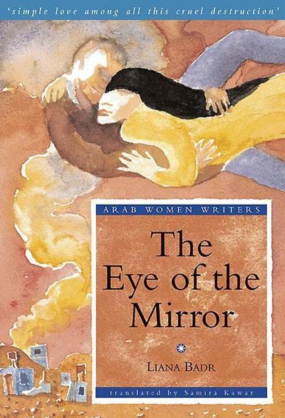The Eye of the Mirror