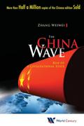 CHINA WAVE, THE