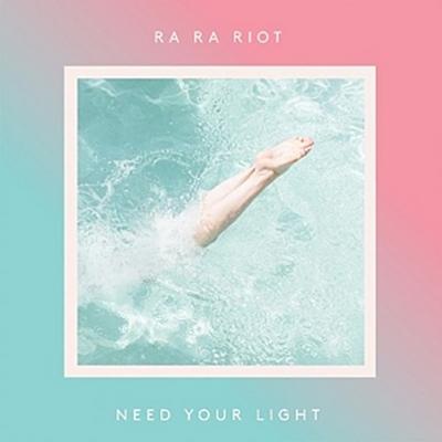 Need Your Light (Vinyl)