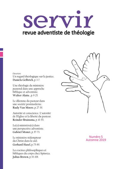 Servir N°5