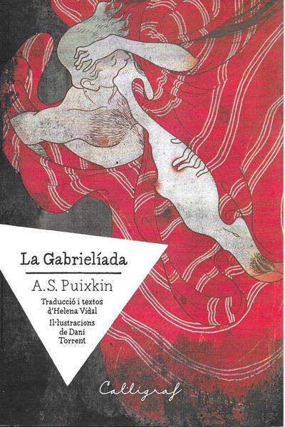 La Gabrielíada