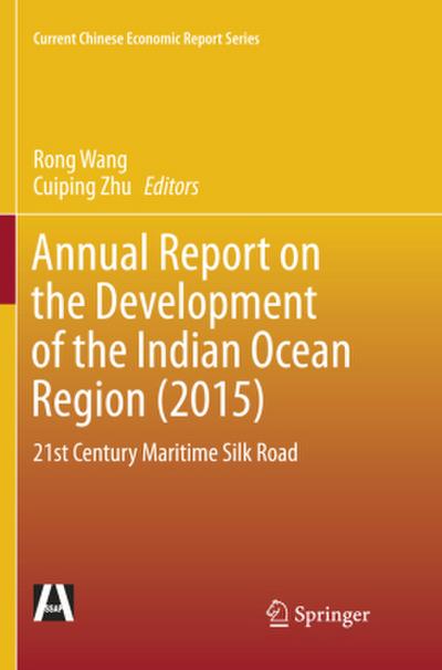 Annual Report on the Development of the Indian Ocean Region (2015)